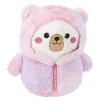 Kuscheltier Hoodie, Bär/weiß, 28 Cm